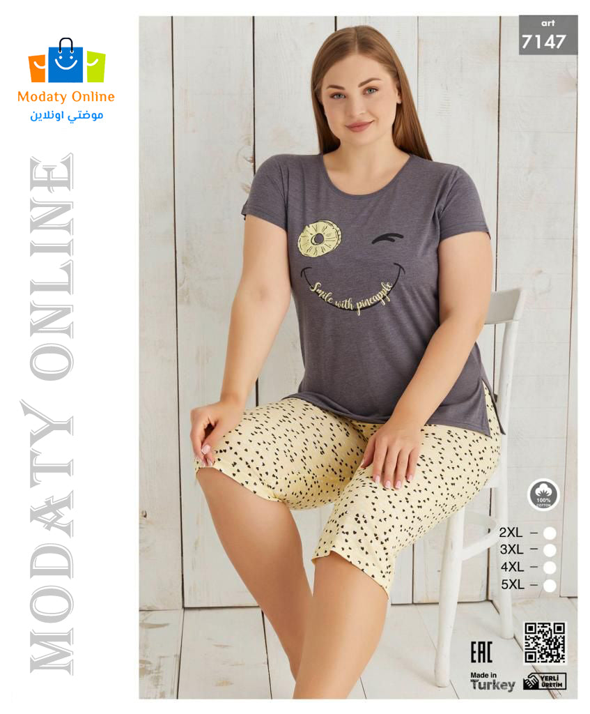 [110101045-7147-2XL] بيجاما نصف كم برمودا حجم كبير (2XL)