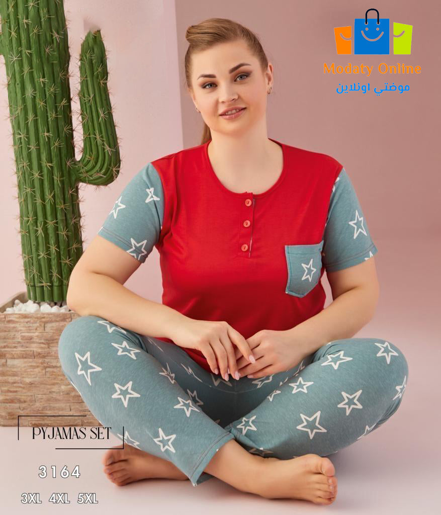[110101037-3164-3XL] بيجاما نصف كم مقاس كبير (3XL)