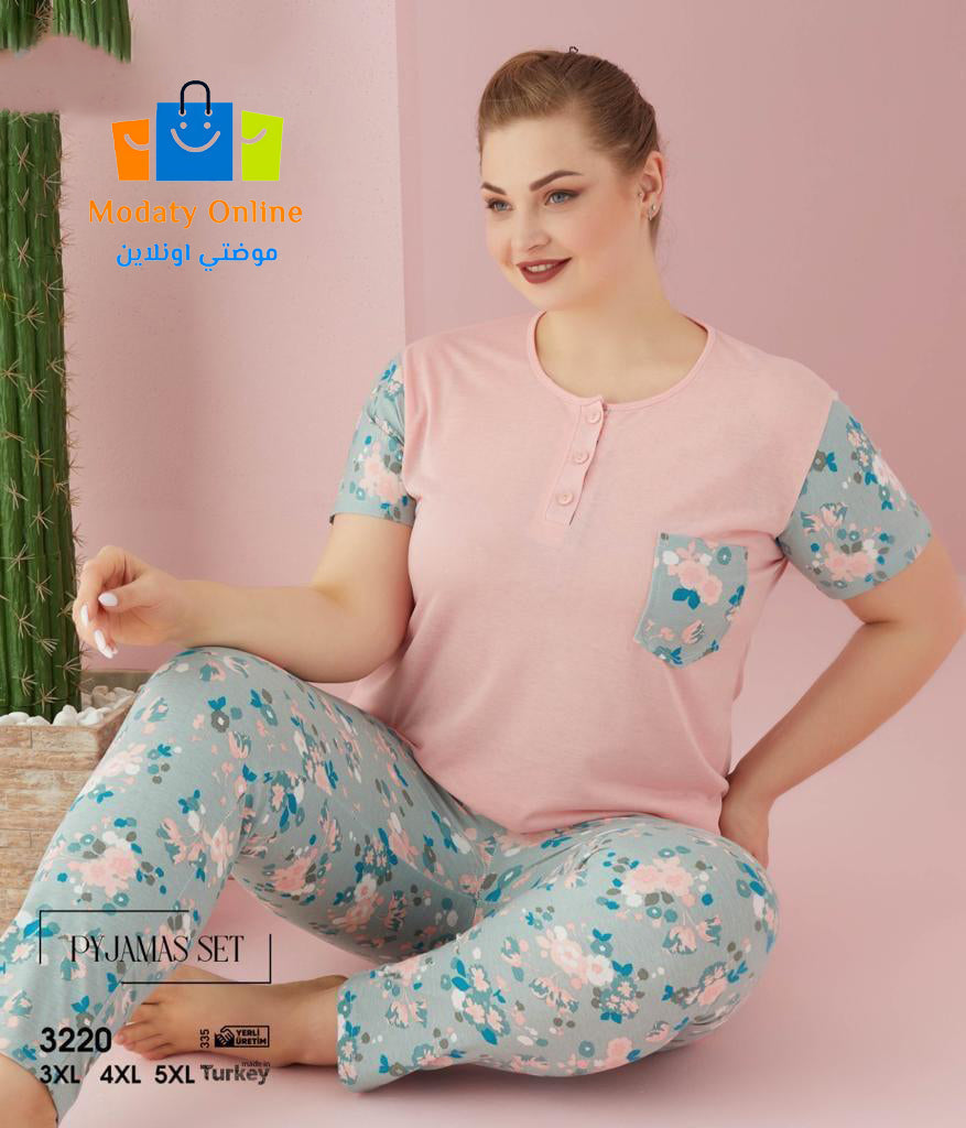 [110101037-3220-3XL] بيجاما نصف كم مقاس كبير (3XL)