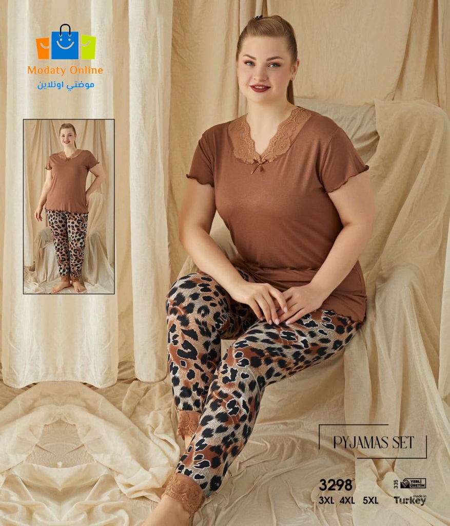 [110101041-3298-3XL] بيجاما نصف كم مقاس كبير (3XL)