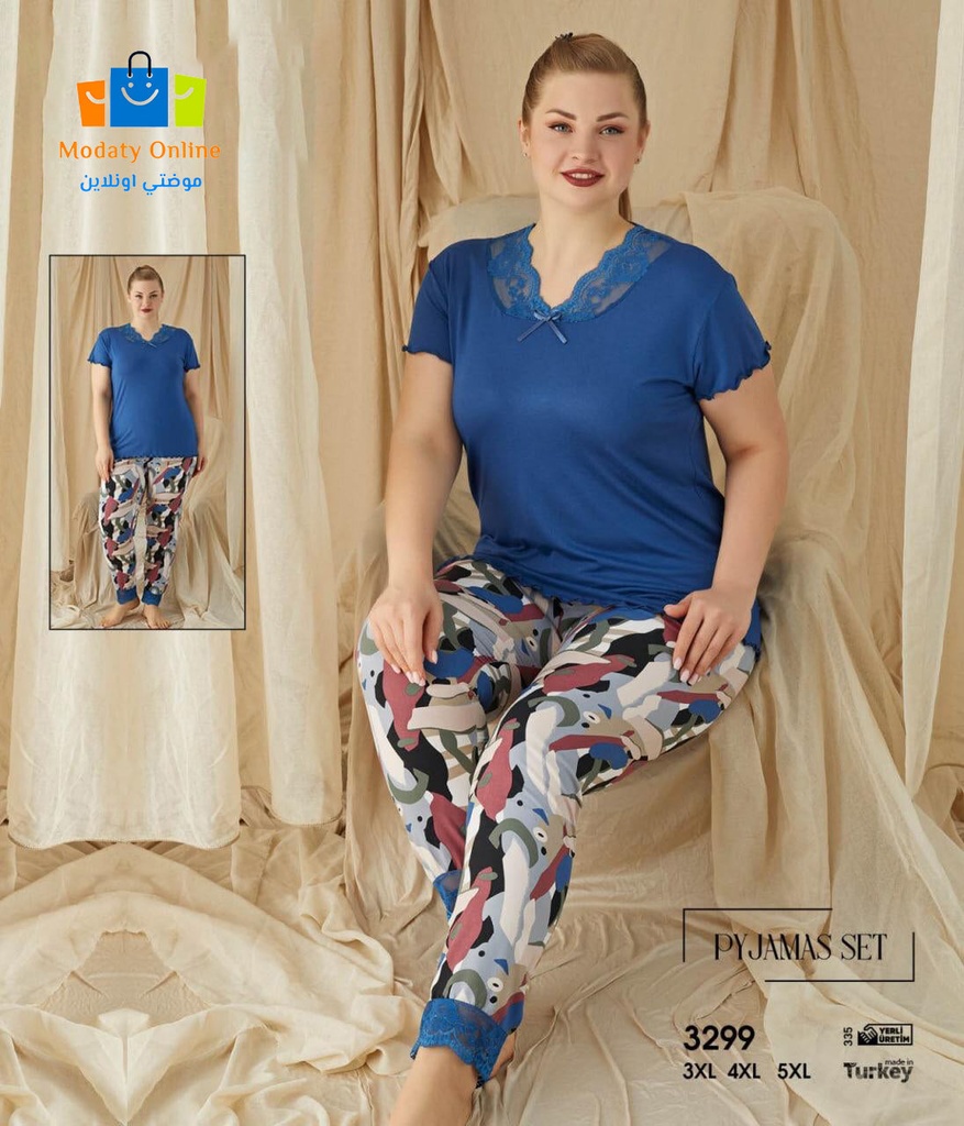 [110101041-3299-3XL] بيجاما نصف كم مقاس كبير (3XL)