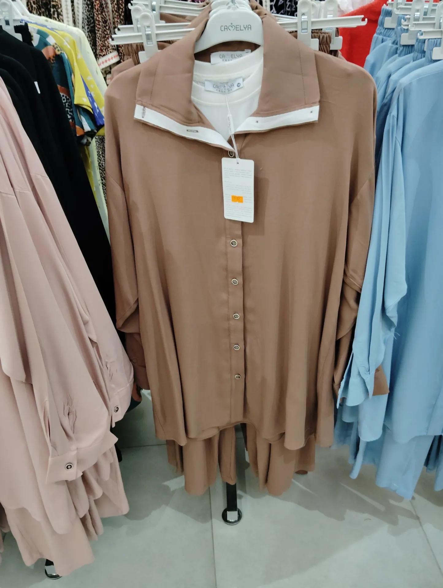 طقم ثلاث قطع - بني