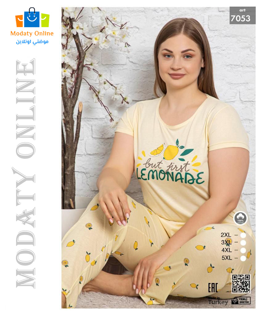 [10101044-7053-2XL] بيجاما نصف كم مقاس كبير (2XL)