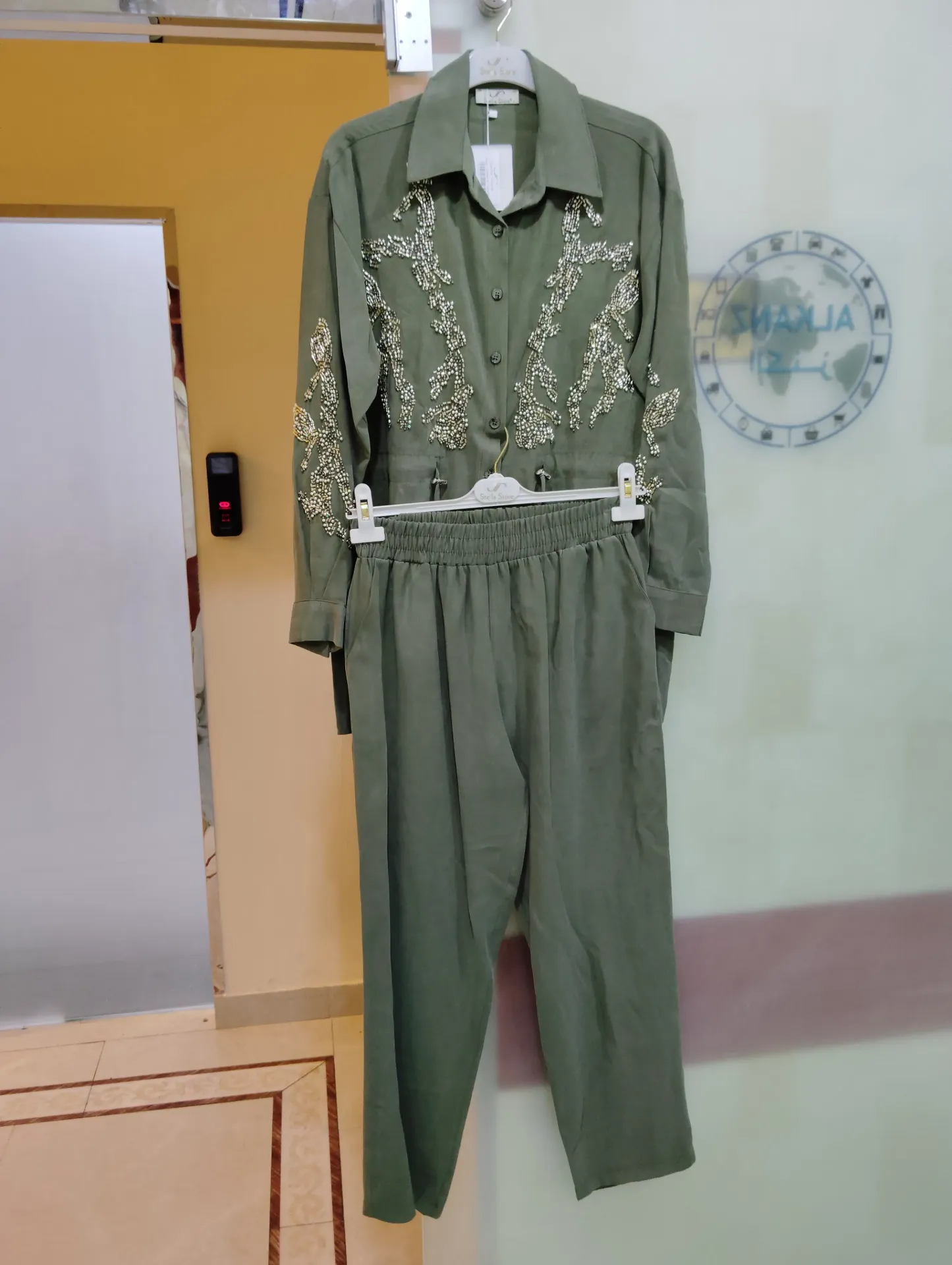 Two Piece Set - Olive 1490