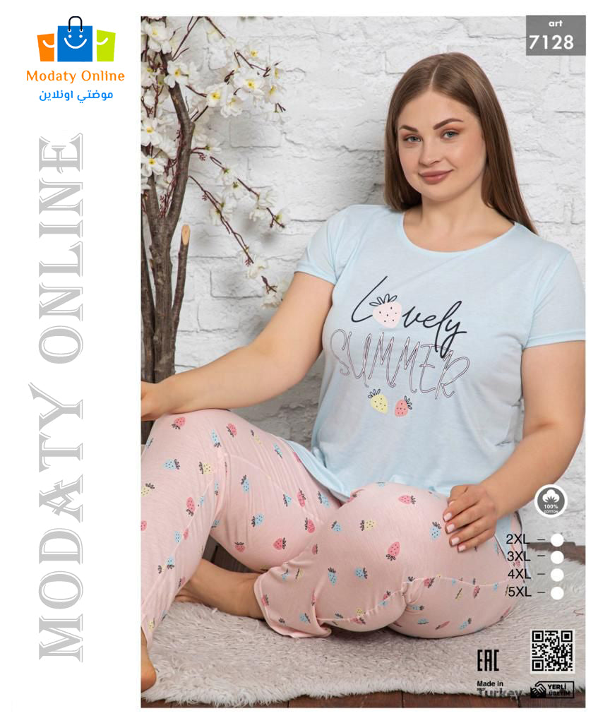 [10101044-7128-2XL] بيجاما نصف كم مقاس كبير (2XL)