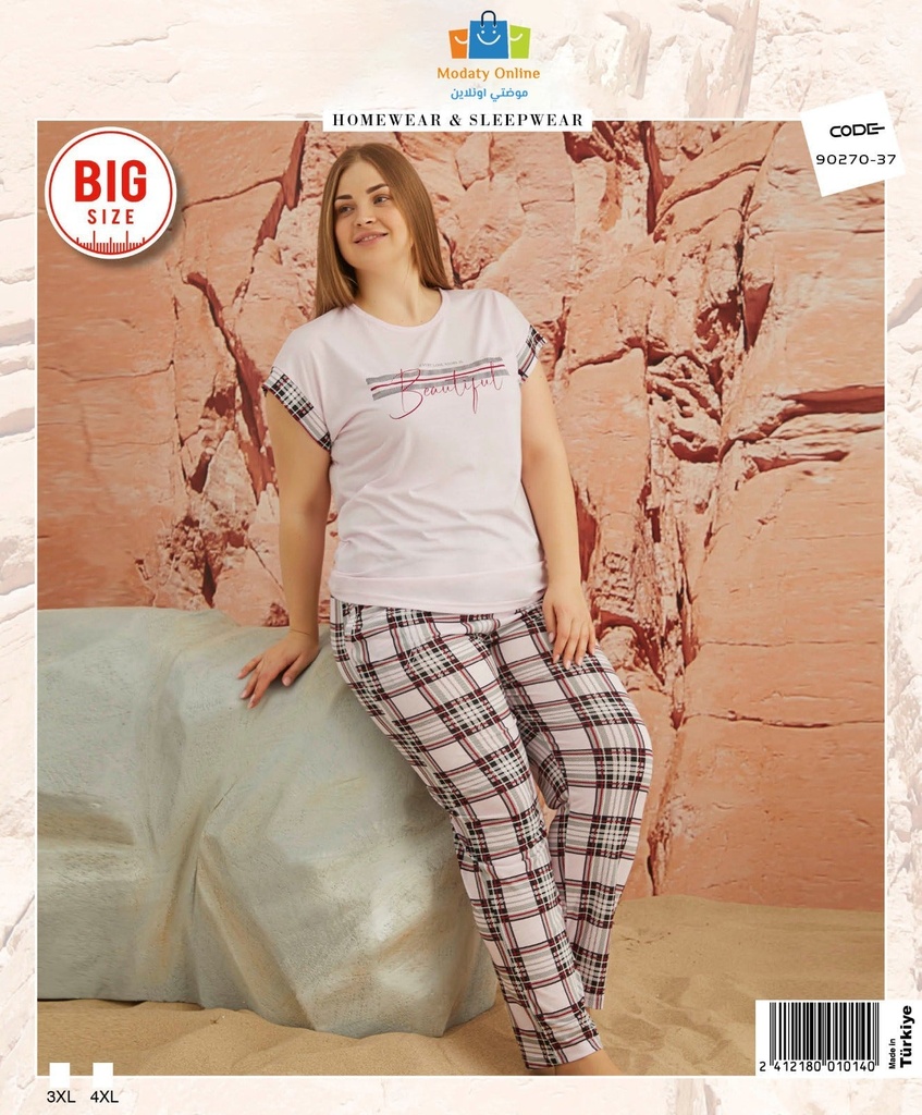 [110101055-9027037-3XL] Pajamas Half Sleeve Big Size (3XL)