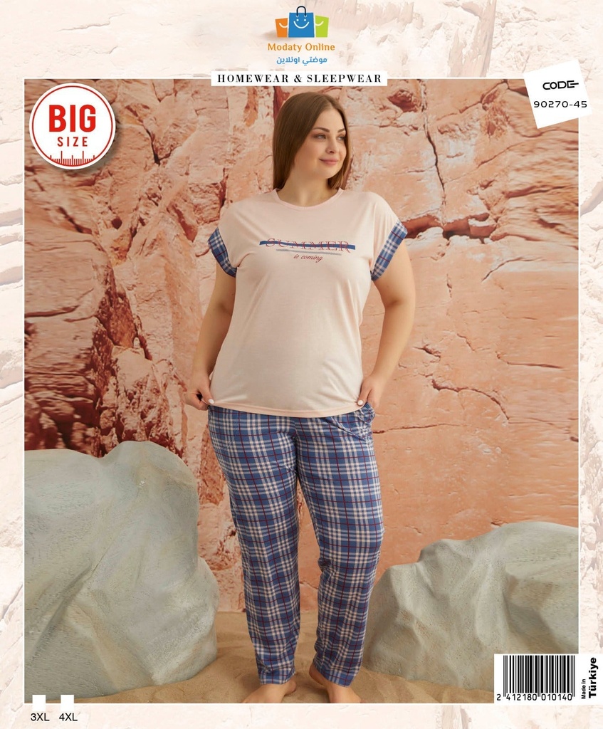 [110101055-9027045-3XL] بيجاما نصف كم مقاس كبير (3XL)