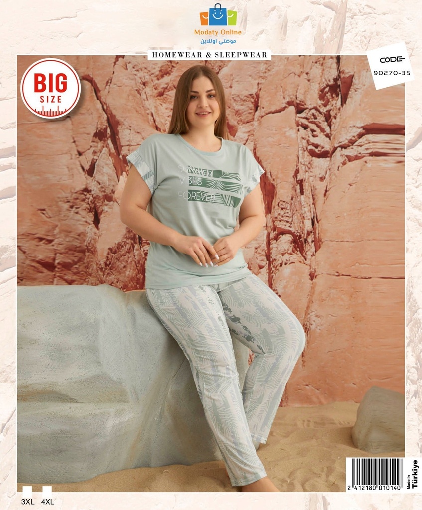 [110101055-9027035-3XL] Pajamas Half Sleeve Big Size (3XL)
