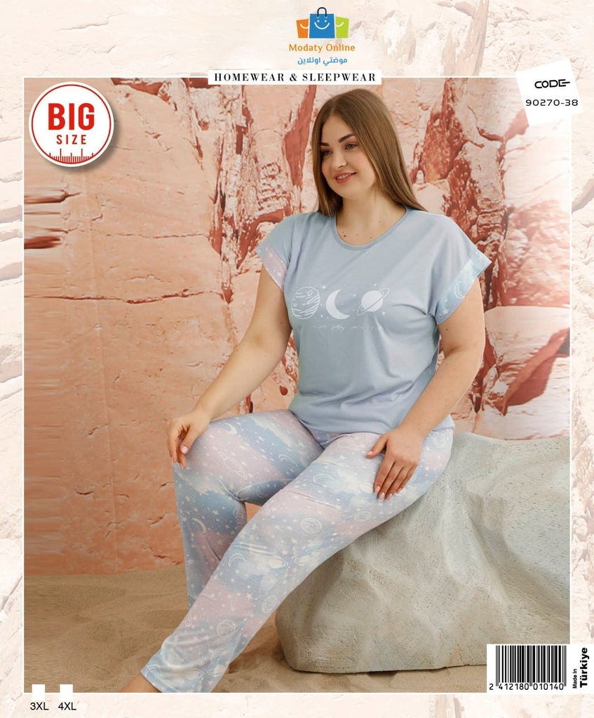 [110101055-9027038-3XL] بيجاما نصف كم مقاس كبير (3XL)