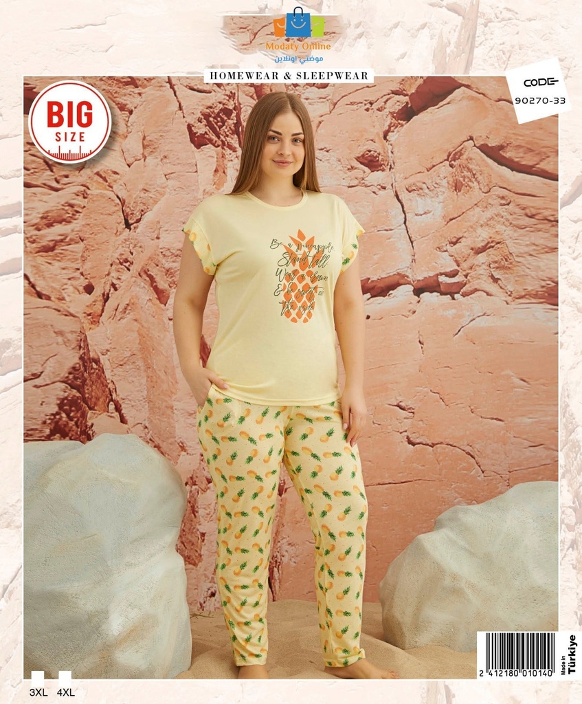 [110101055-9027033-3XL] بيجاما نصف كم مقاس كبير (3XL)