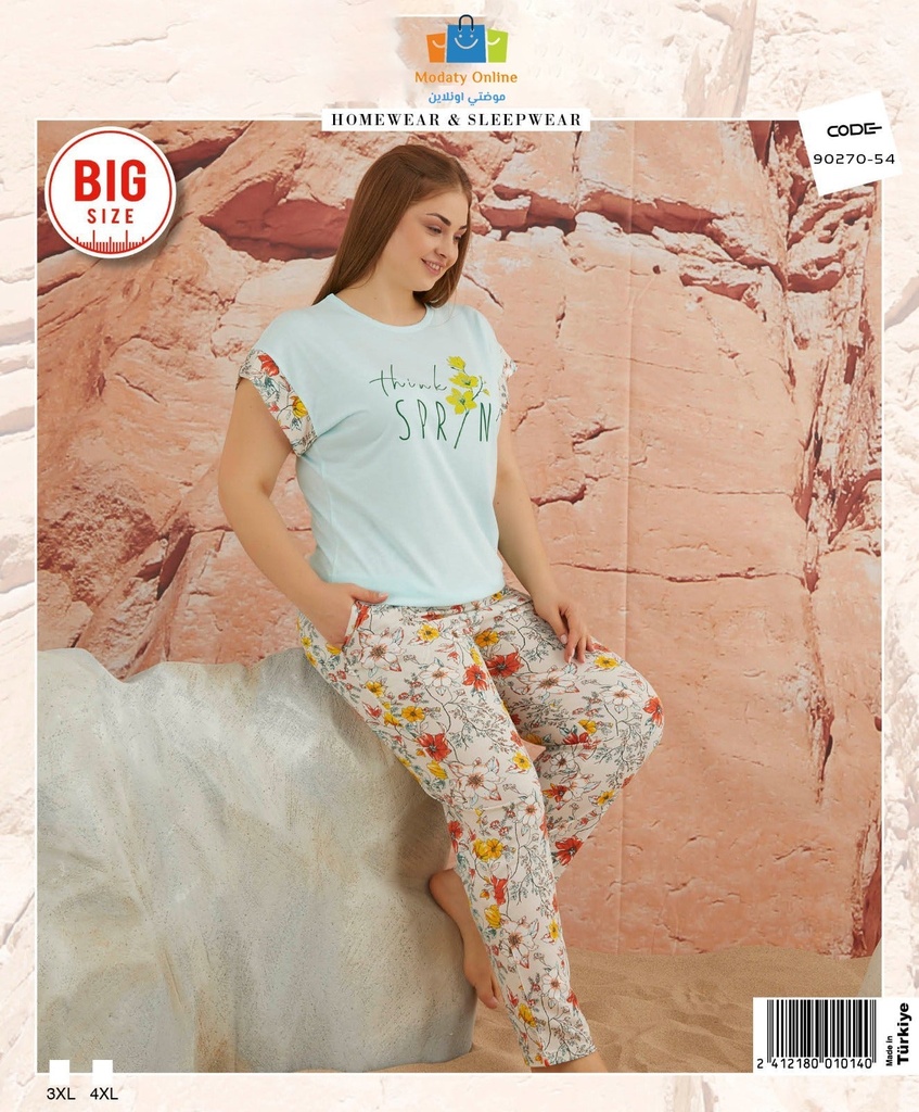 [110101055-9027054-3XL] Pajamas Half Sleeve Big Size (3XL)