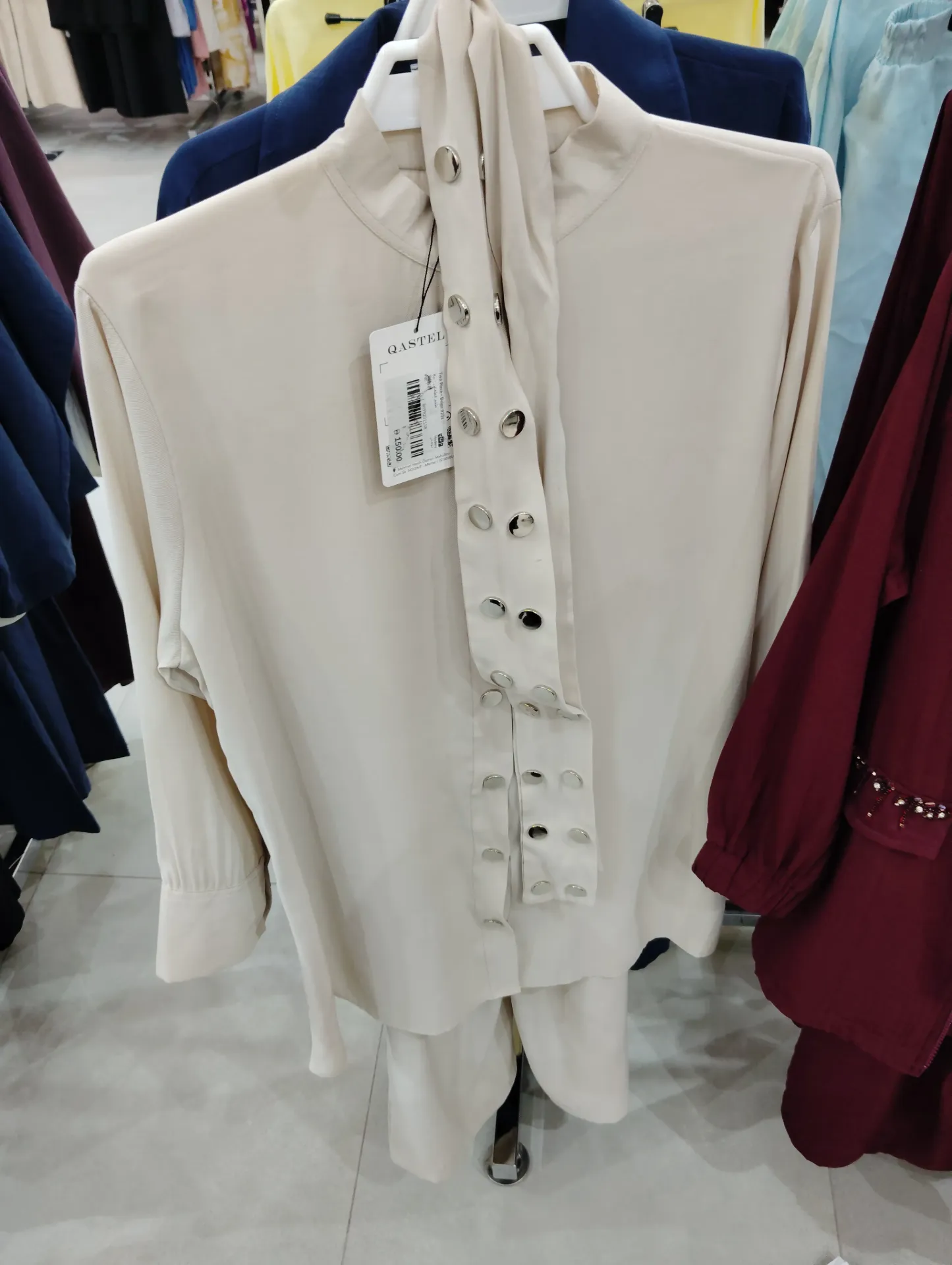 [869-92311-S] Two Piece - Beige 9231 (S)