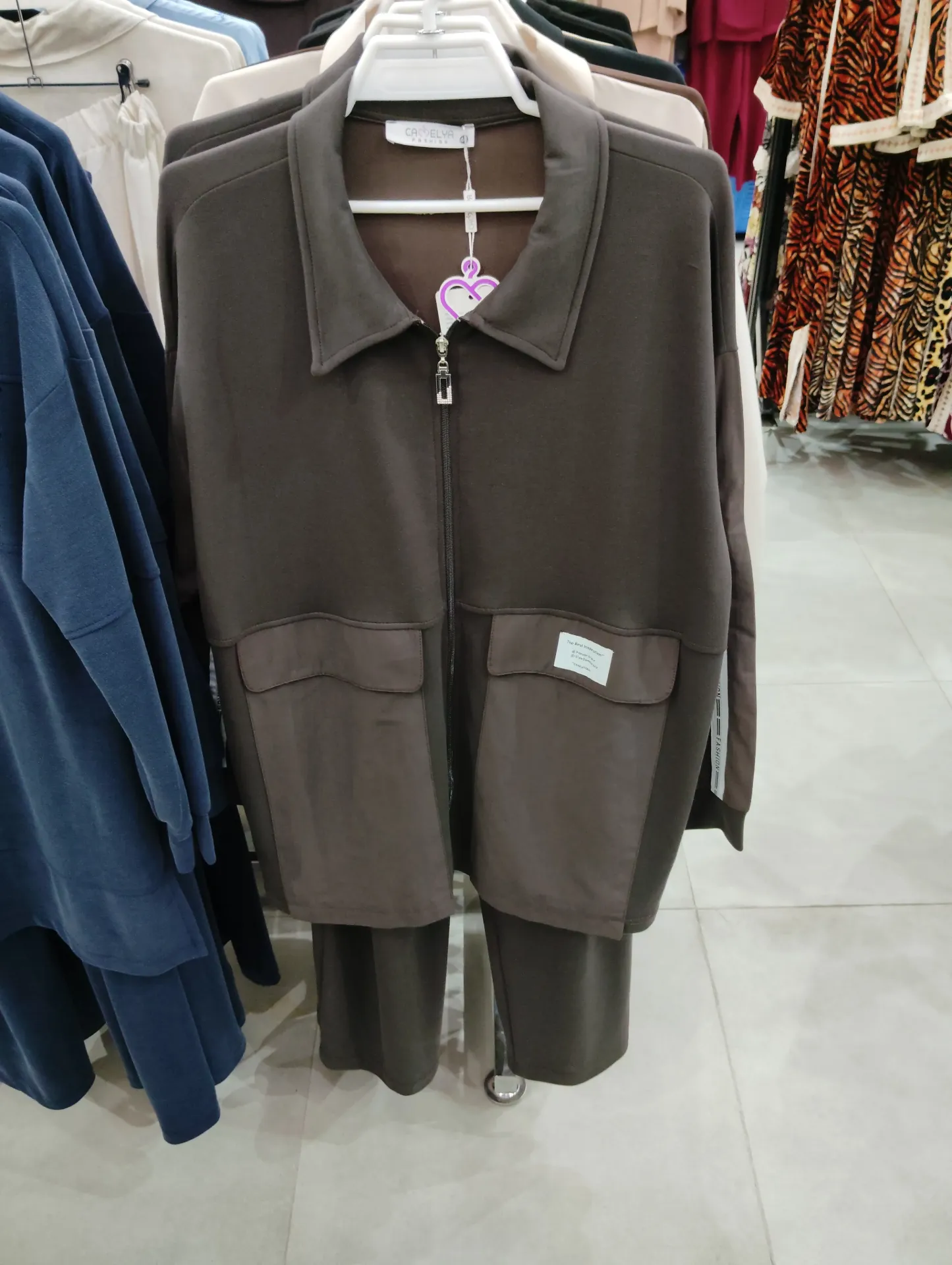 Two Piece - Brown 10858