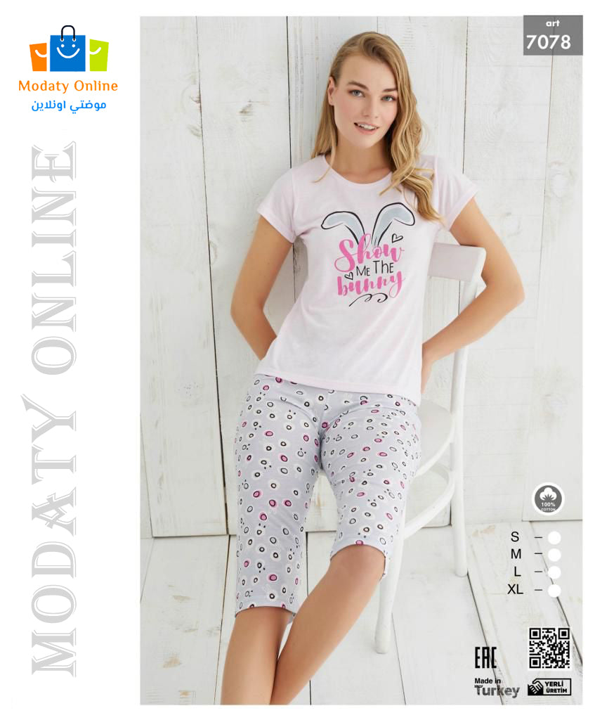 [110101046-7078-S] Pajamas Half Sleeves Bermuda Woman (S)