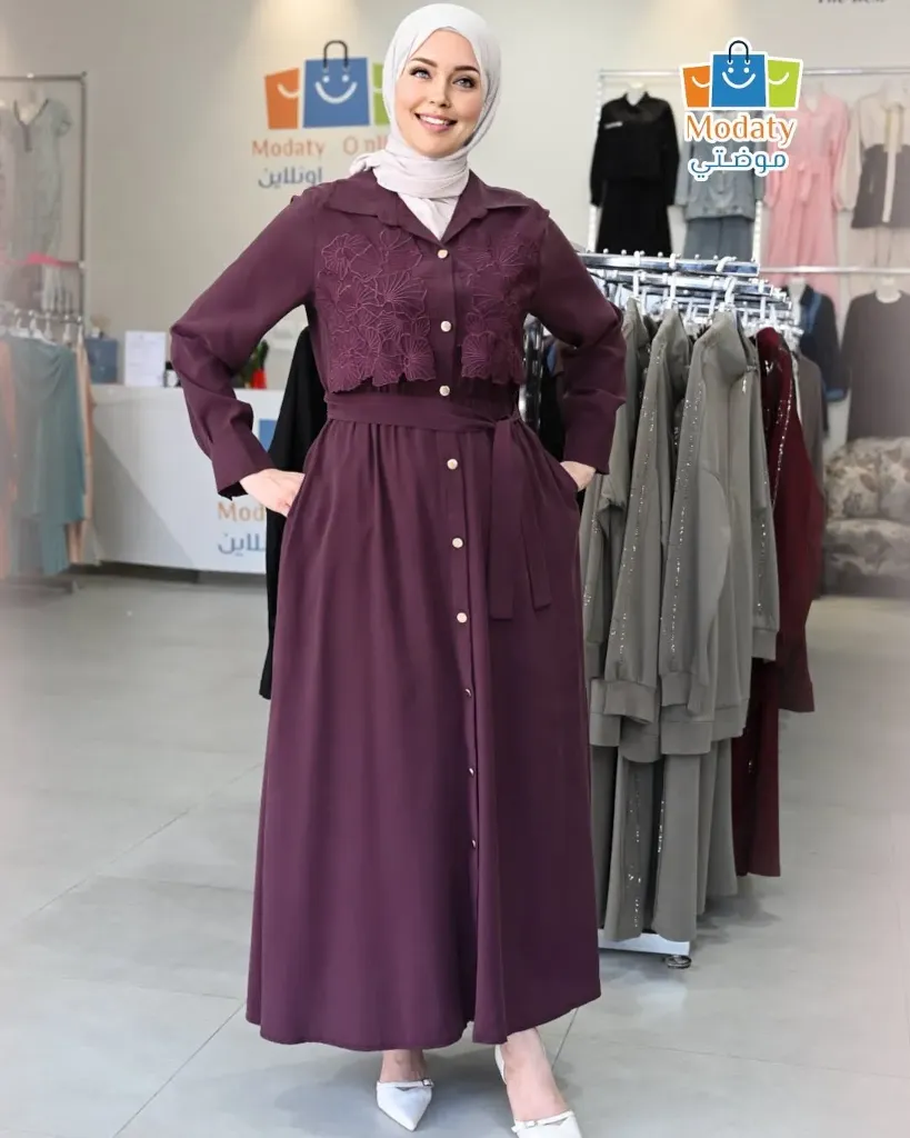 Dress - Maroon 3130