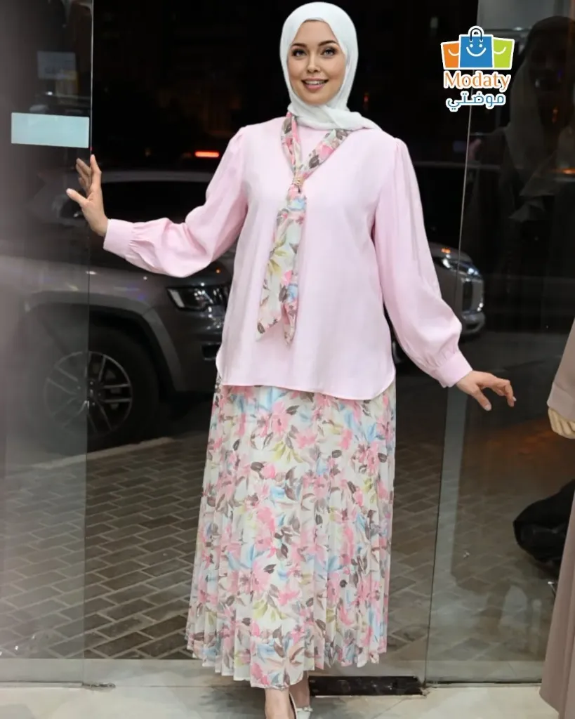 Two Piece - Pink 120463