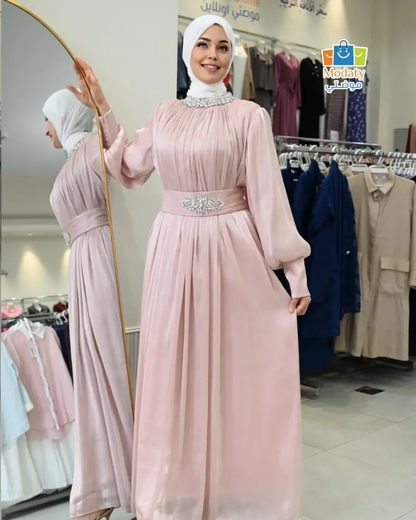 Dress - Pink 20264