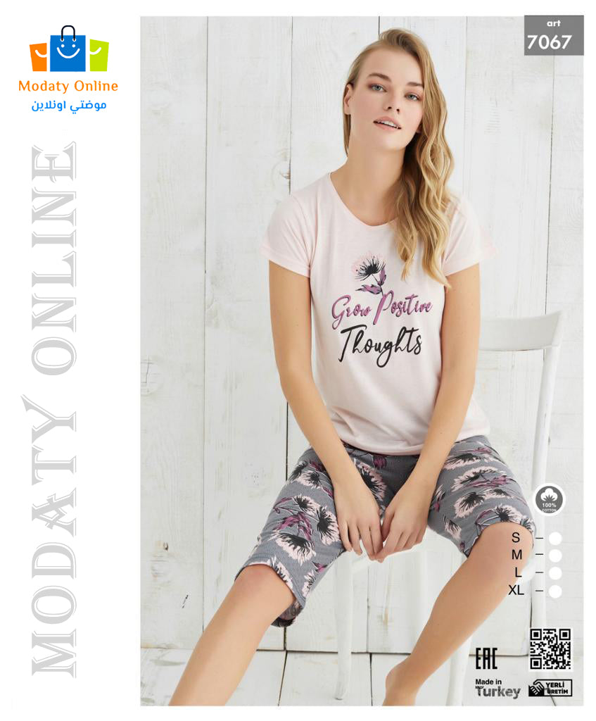 [110101046-7067-S] Pajamas Half Sleeves Bermuda Woman (S)