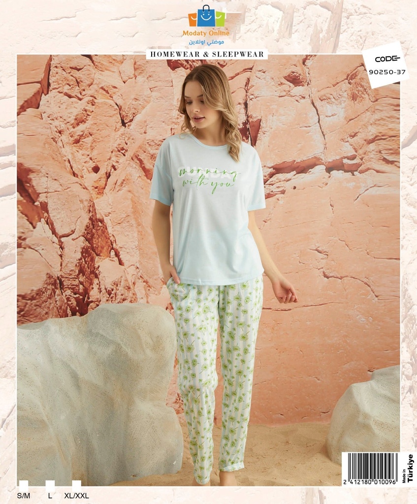 [110101049-9025037-L] Pajamas Half Sleeves Woman Cotton (L)