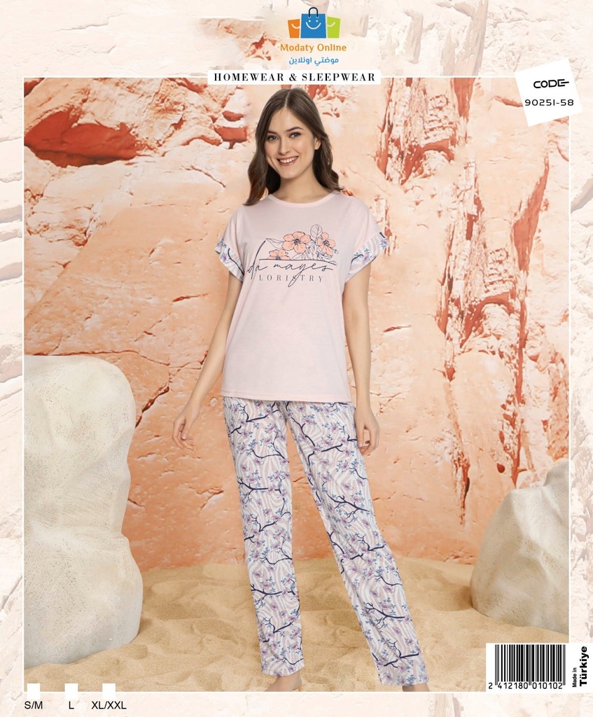 [110101050-9025158-S~M] Pajamas Half Sleeves Woman Cotton (S~M)