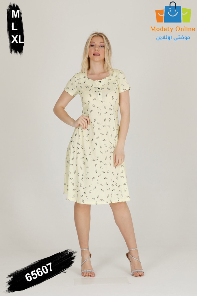 [1102014-65607-M] رداء نصف كم (M)