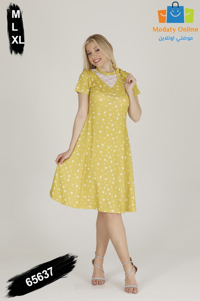 [1102014-65637-M] Robe Half Sleeve (M)