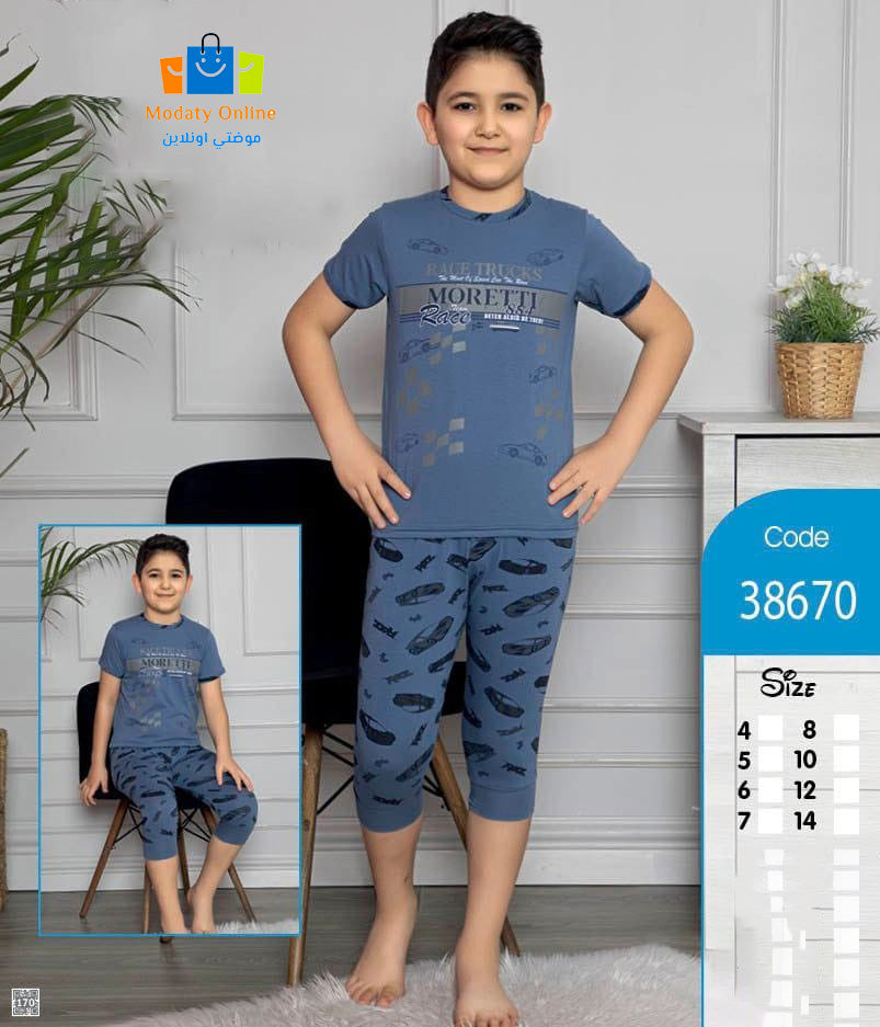 [410101069-38670-4] Boy Cotton Pajama Half Sleeve Bermuda (4 Year)