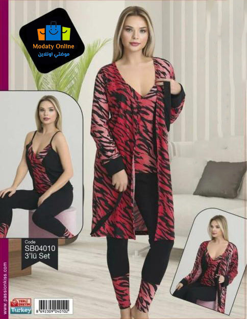 [110102011-4010] طقم رداء كيمونو 3  قطع