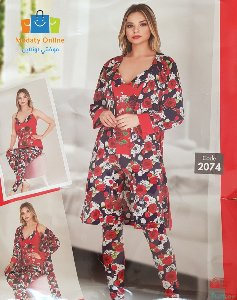 [110102013-2074] طقم رداء كيمونو 3  قطع