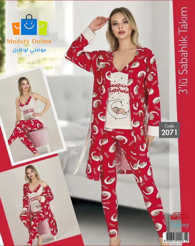 [110102013-2071] طقم رداء كيمونو 3  قطع