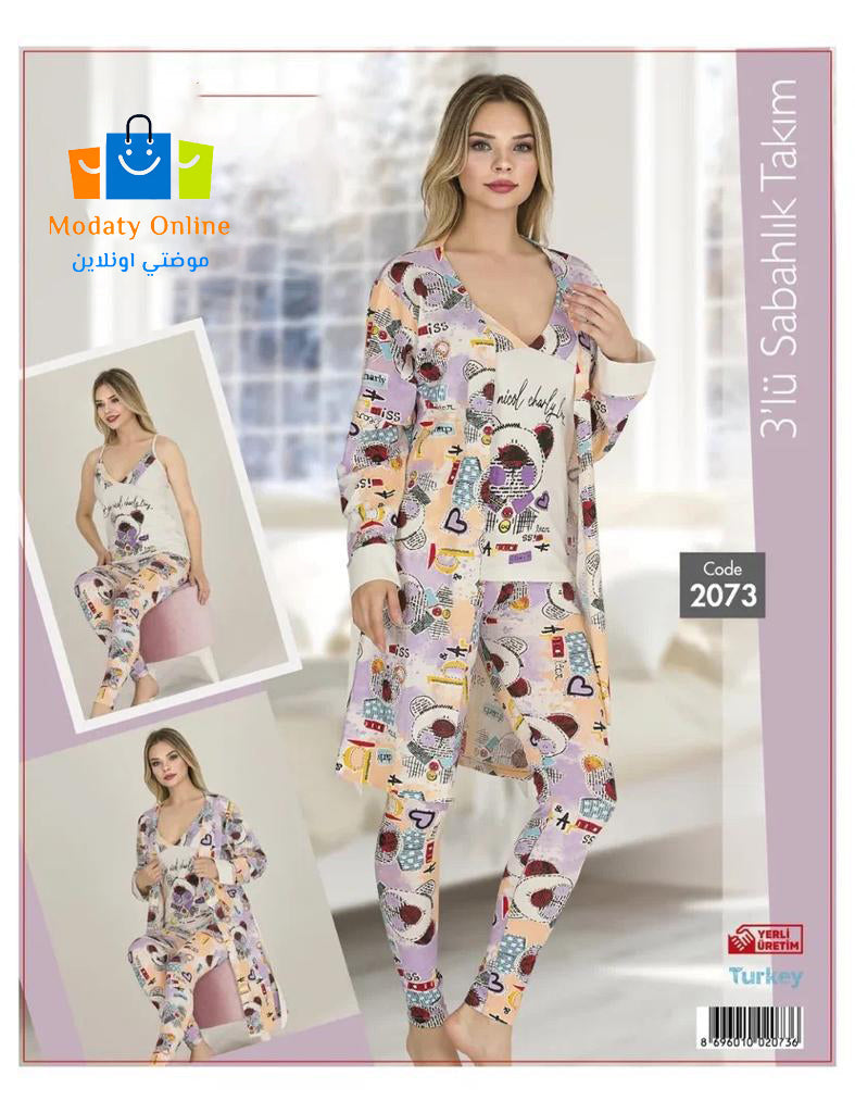 [110102013-2073] طقم رداء كيمونو 3  قطع