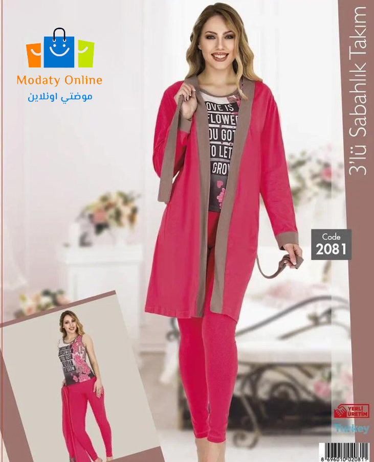 [110102013-2081] طقم رداء كيمونو 3  قطع