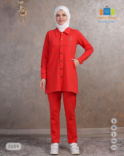 [1103027-2659-PINK-S] Tracksuit Set Cotton Pink (S)