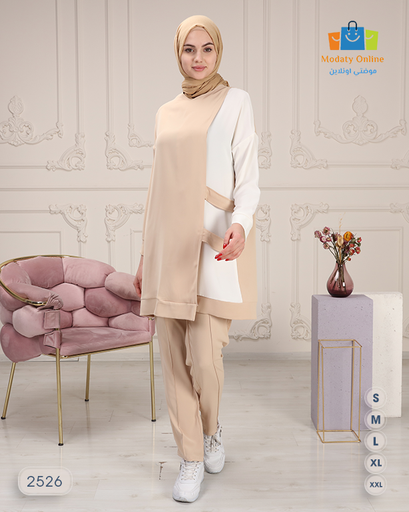 [1103027-2526-Beige-S] Tracksuit Set Cotton Beige (S)