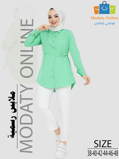 [1106010-50040-Green-XL] Women's Casual Shirt Green-C (XL)