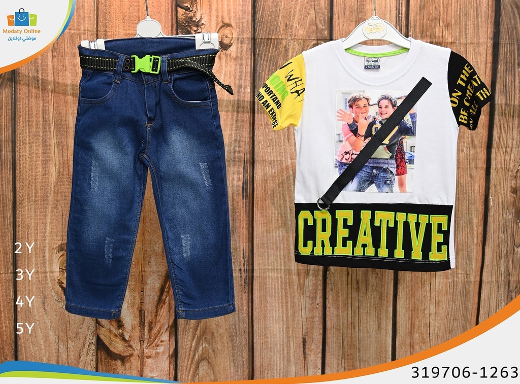 [319706-1263-2 Year] Boy Cotton Set Half Sleeve Pants (2 Year)