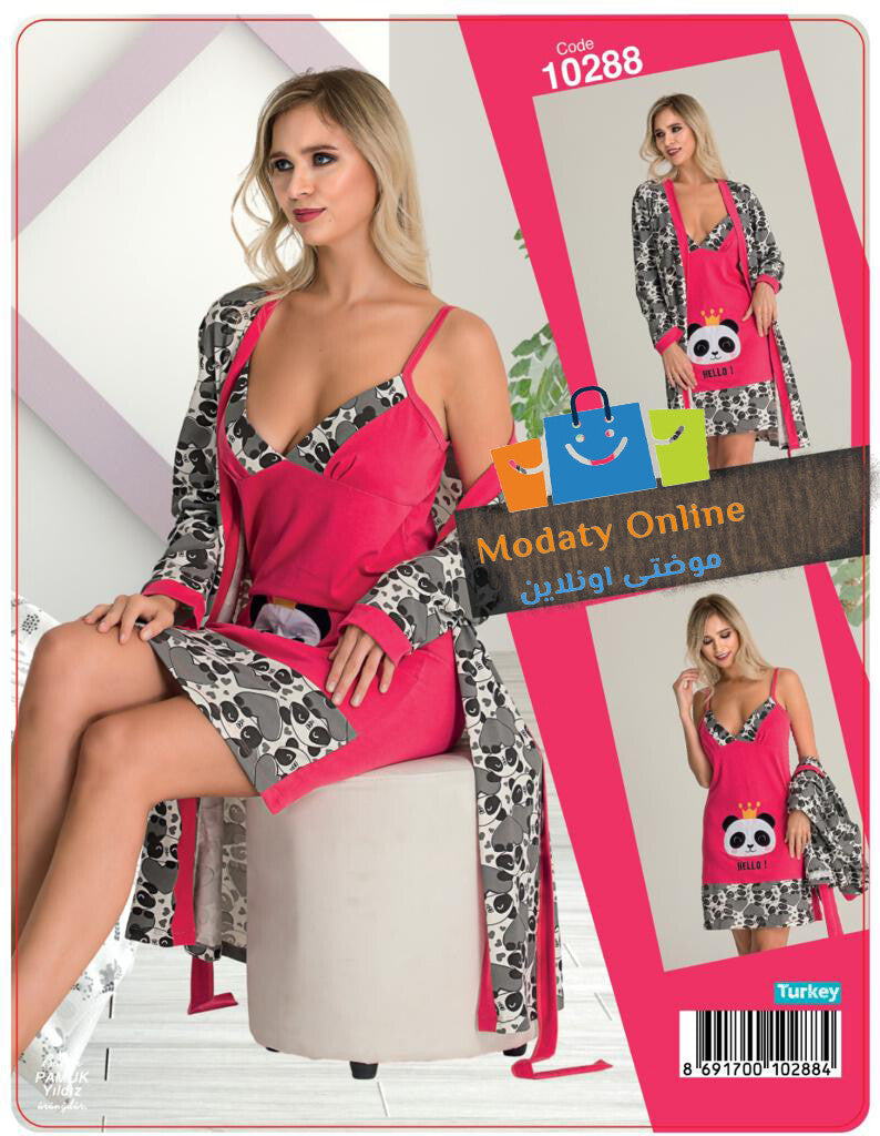 [110101024-10288] Robe Kimono 2 Piece