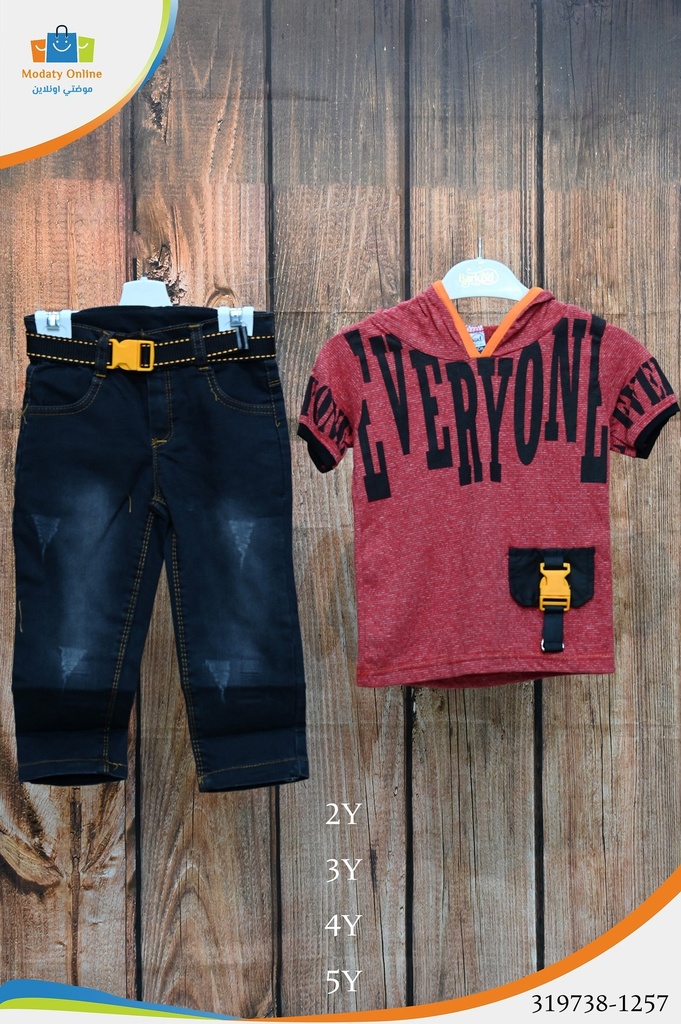 [319738-1257-2 Year] Boy Cotton Set Half Sleeve Short‎ (2 Year)
