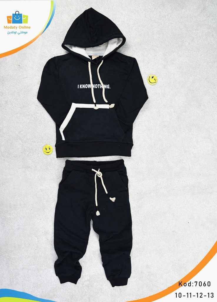 [3102014-7059a-6 Year] Boy Sports Pajamas (6 Year)