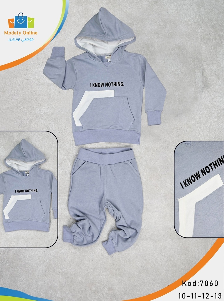 [3102015-7058c-3 Year] Boy Sports Pajamas (3 Year)