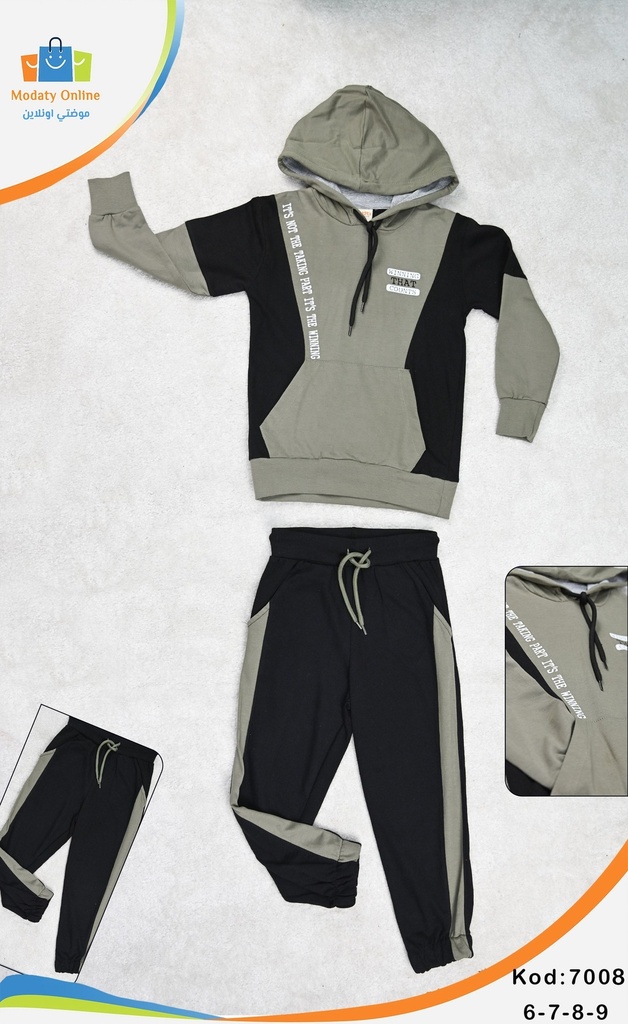 [3102016-7008-6 Year] Boy Sports Pajamas (6 Year)