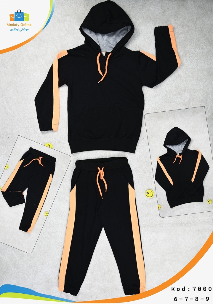 [3102016-7000-7 Year b] Boy Sports Pajamas (7 Year)