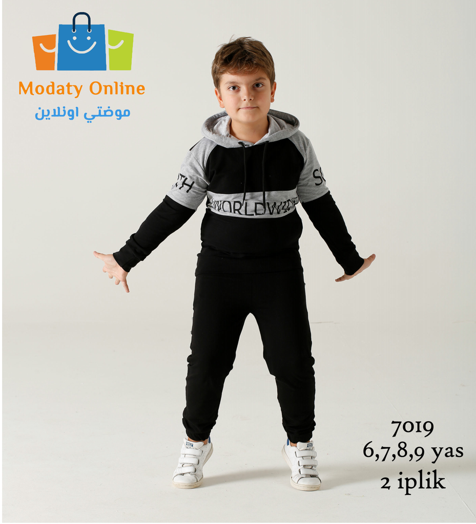 [3102016-7019-6 Year] بيجاما رياضية ولادي (6 Year)