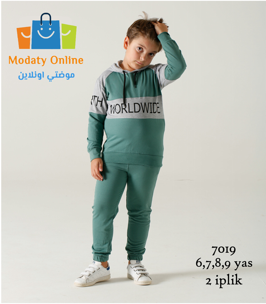 [3102016-7019-6 Year Green] بيجاما رياضية ولادي (6 Year)