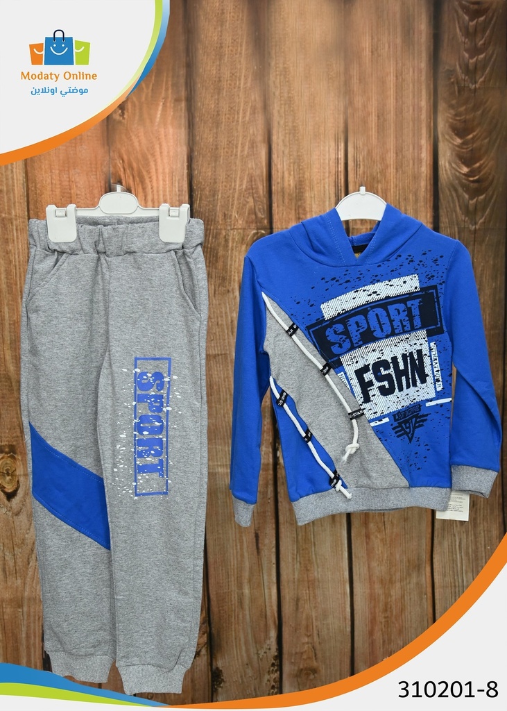 [3102018-5 Year B] Boy Sports Pajamas (5 Year)