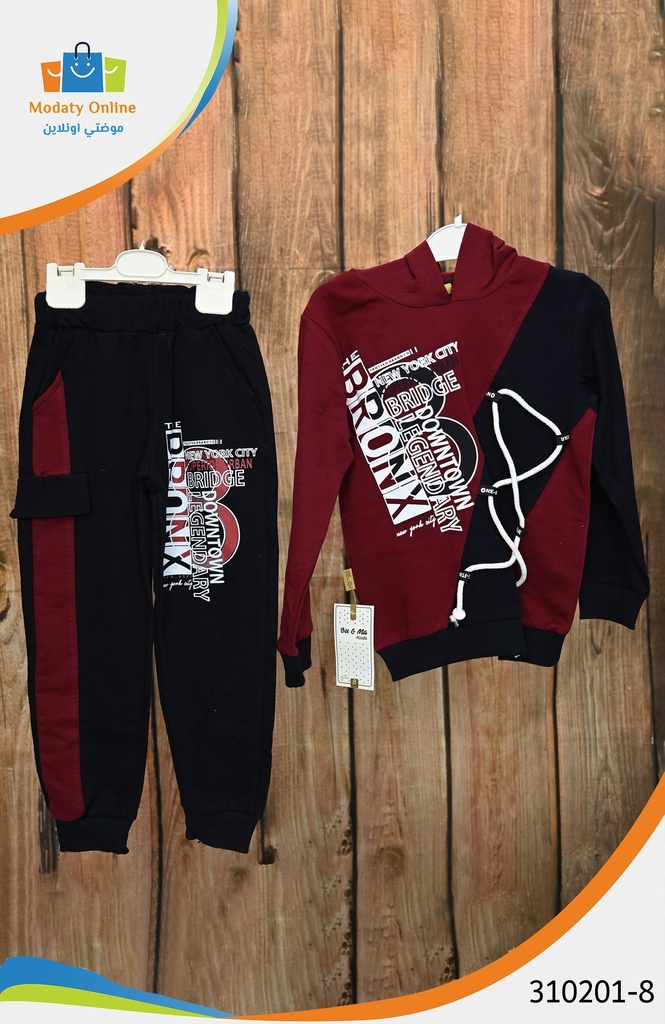 [3102018-5 Year DR] Boy Sports Pajamas (5 Year)