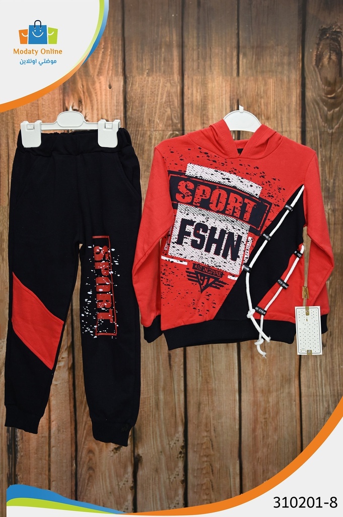 [3102018-5 Year R] Boy Sports Pajamas (5 Year)