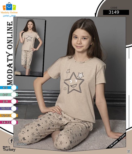 Girls Cotton Pajama Half Sleeve Bermuda