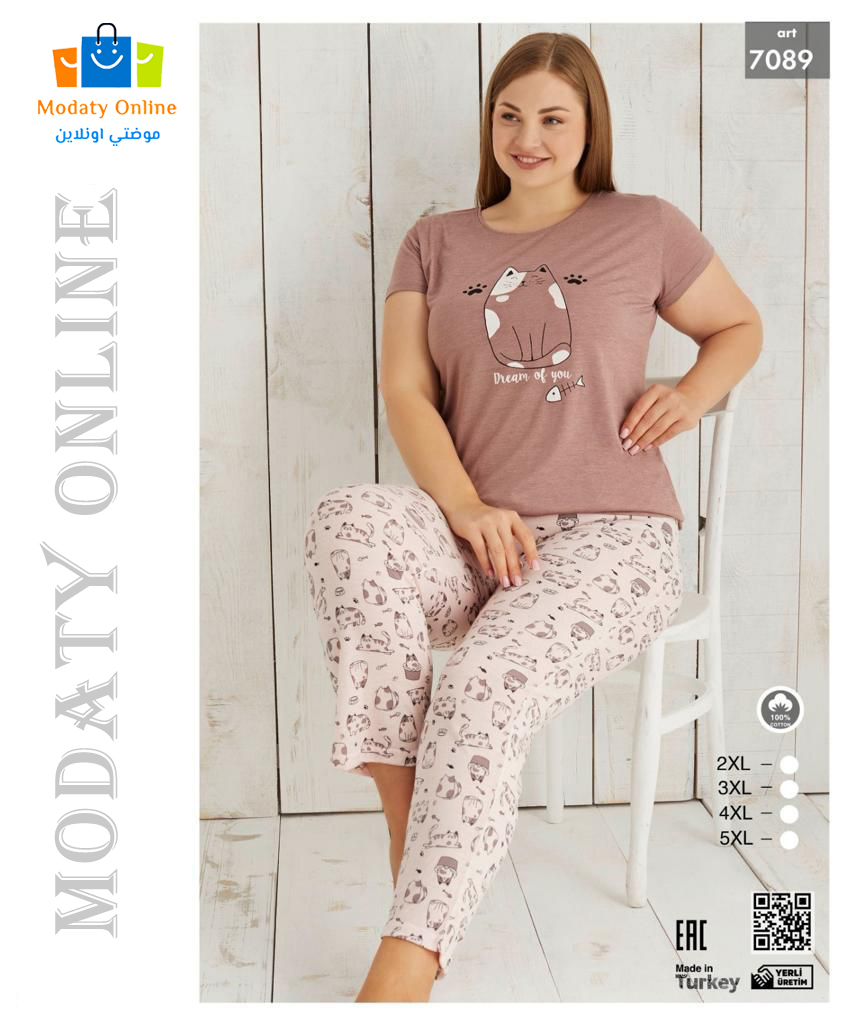 [10101044-7089] Pajamas Half Sleeve Big Size