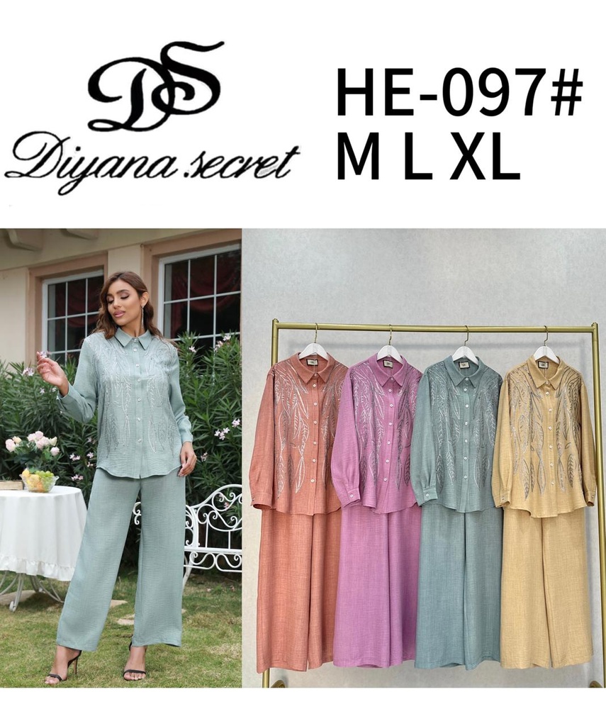 [1102024-HE097] Set Two Pieces طقم محجبات قطعتين